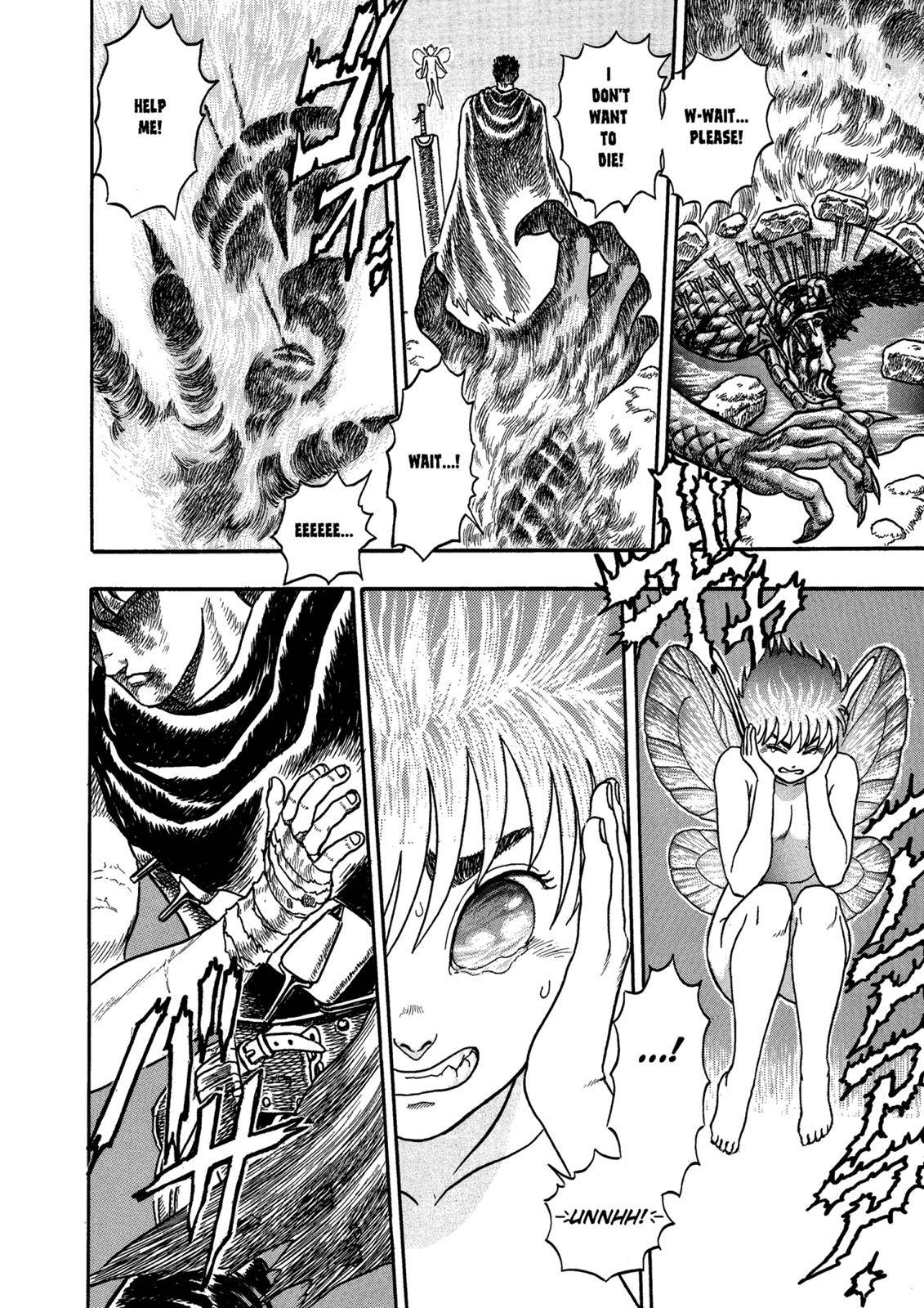 Berserk, chapter 0.01