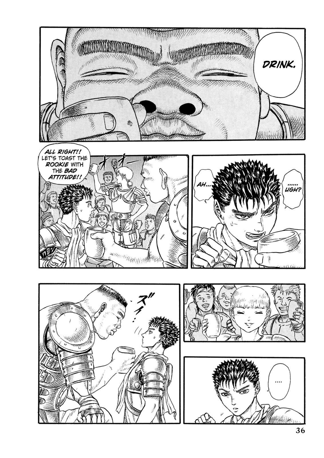 Berserk, chapter 0.15