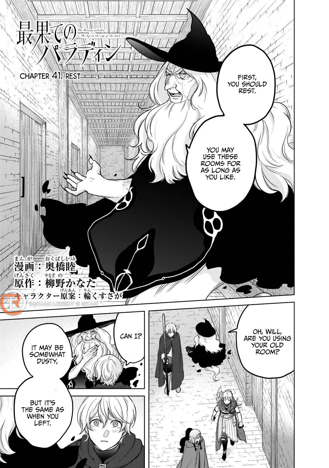 Read Manga Saihate No Paladin - Chapter 58.2