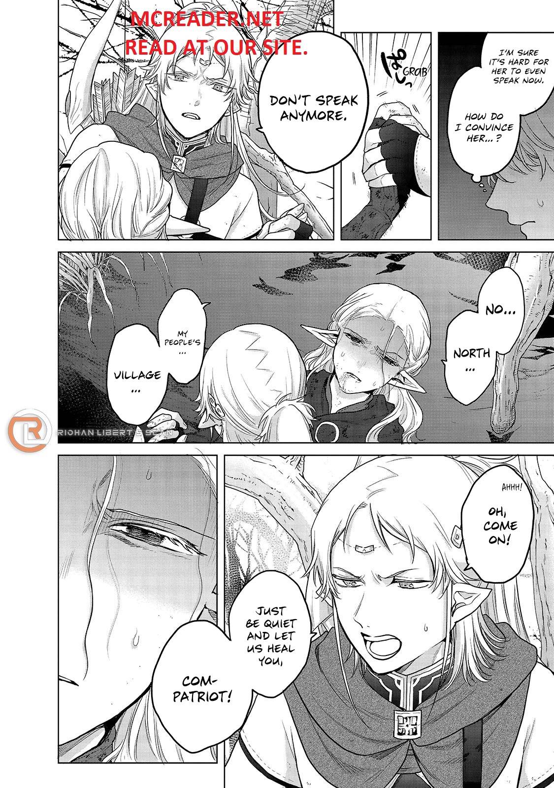 Read Saihate No Paladin Vol.4 Chapter 20.5: Whitesails (2) on