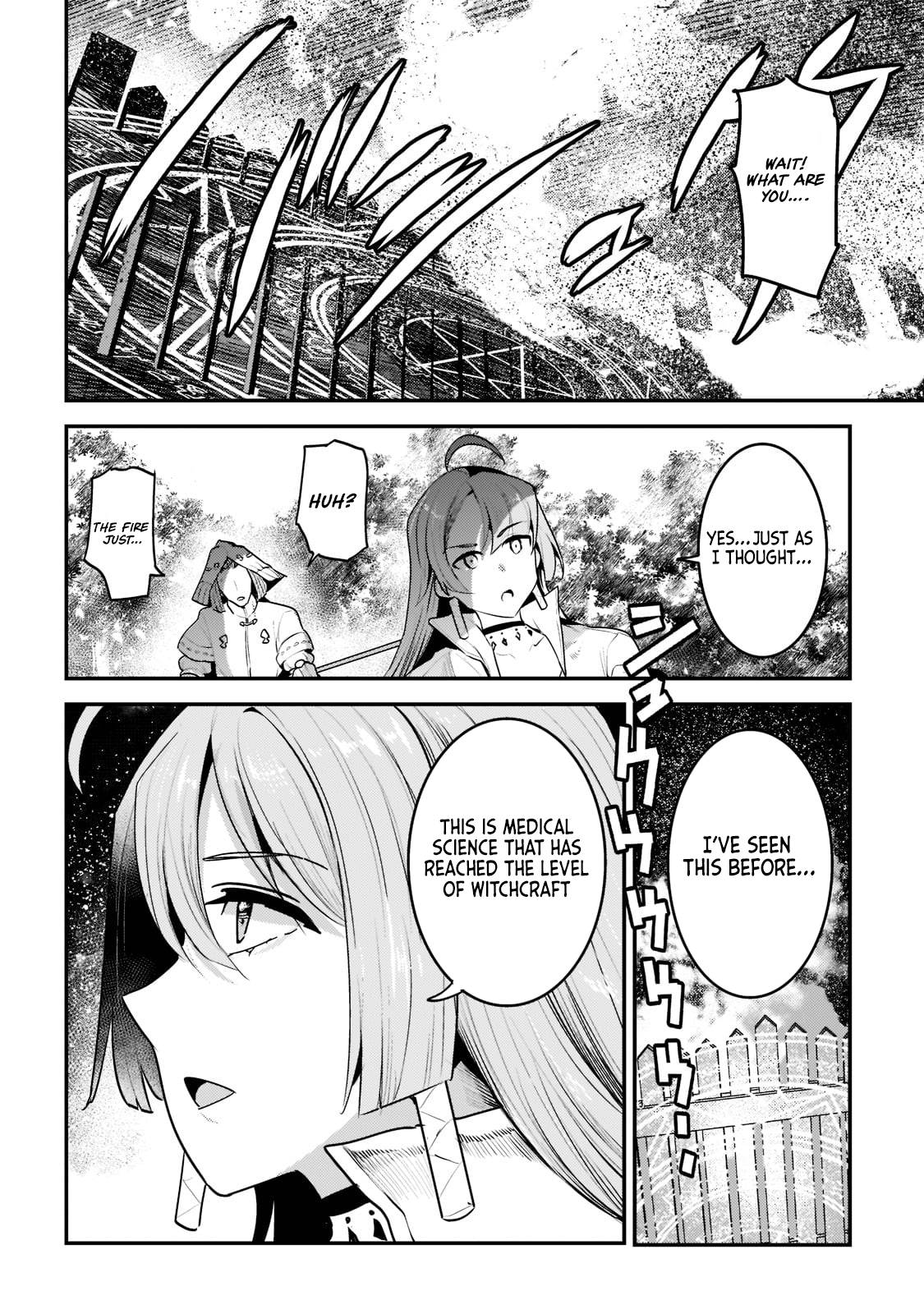 Read Nozomanu Fushi no Boukensha Manga English [New Chapters] Online Free MangaClash