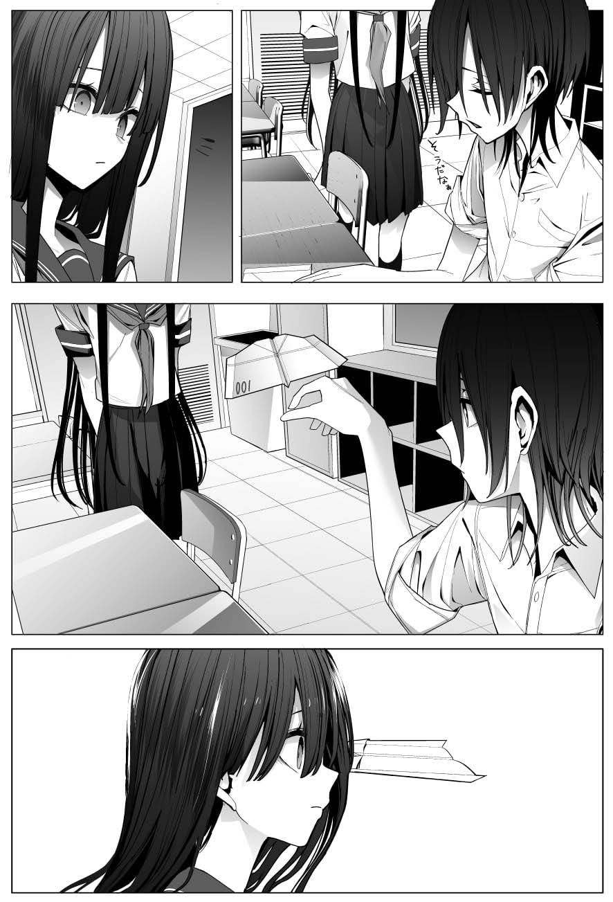 Mitsuishi san Is Being Weird This Year Read Mitsuishi-San Is Being Weird This Year Manga English [New Chapters