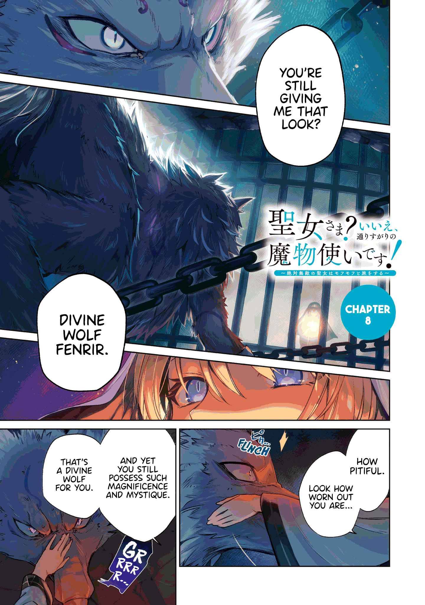 Saint No I'm Just A Beast Tamer Read Saint? No, Just A Passing Monster Tamer! ~The Completely