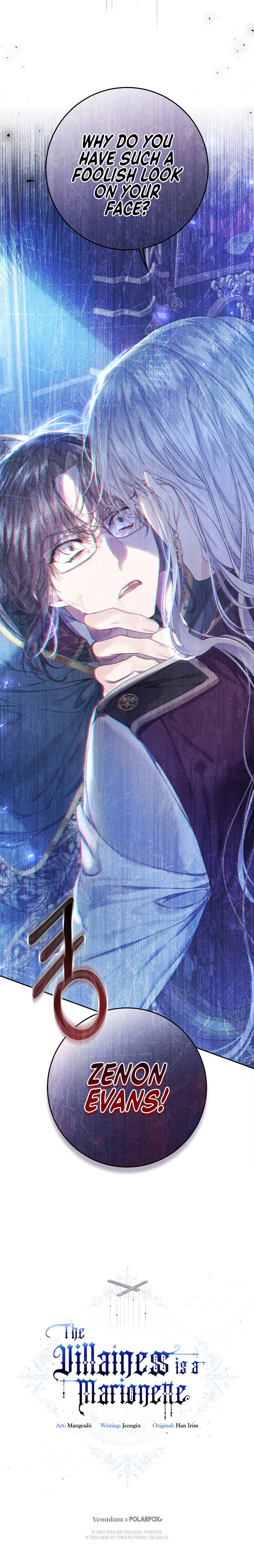 The Villainess is a Marionette, Chapter 51