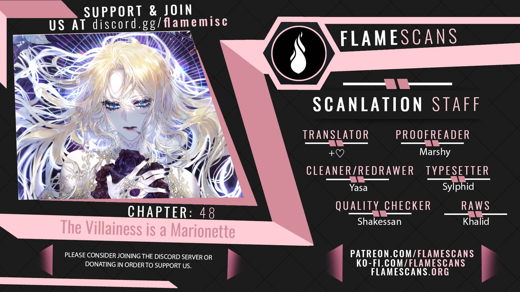 The Villainess is a Marionette, Chapter 48