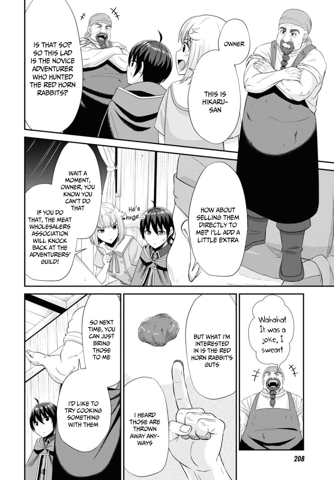 The Undetectable Strongest Job: Rule Breaker Read The Undetectable Strongest Job: Rule Breaker Manga English [New