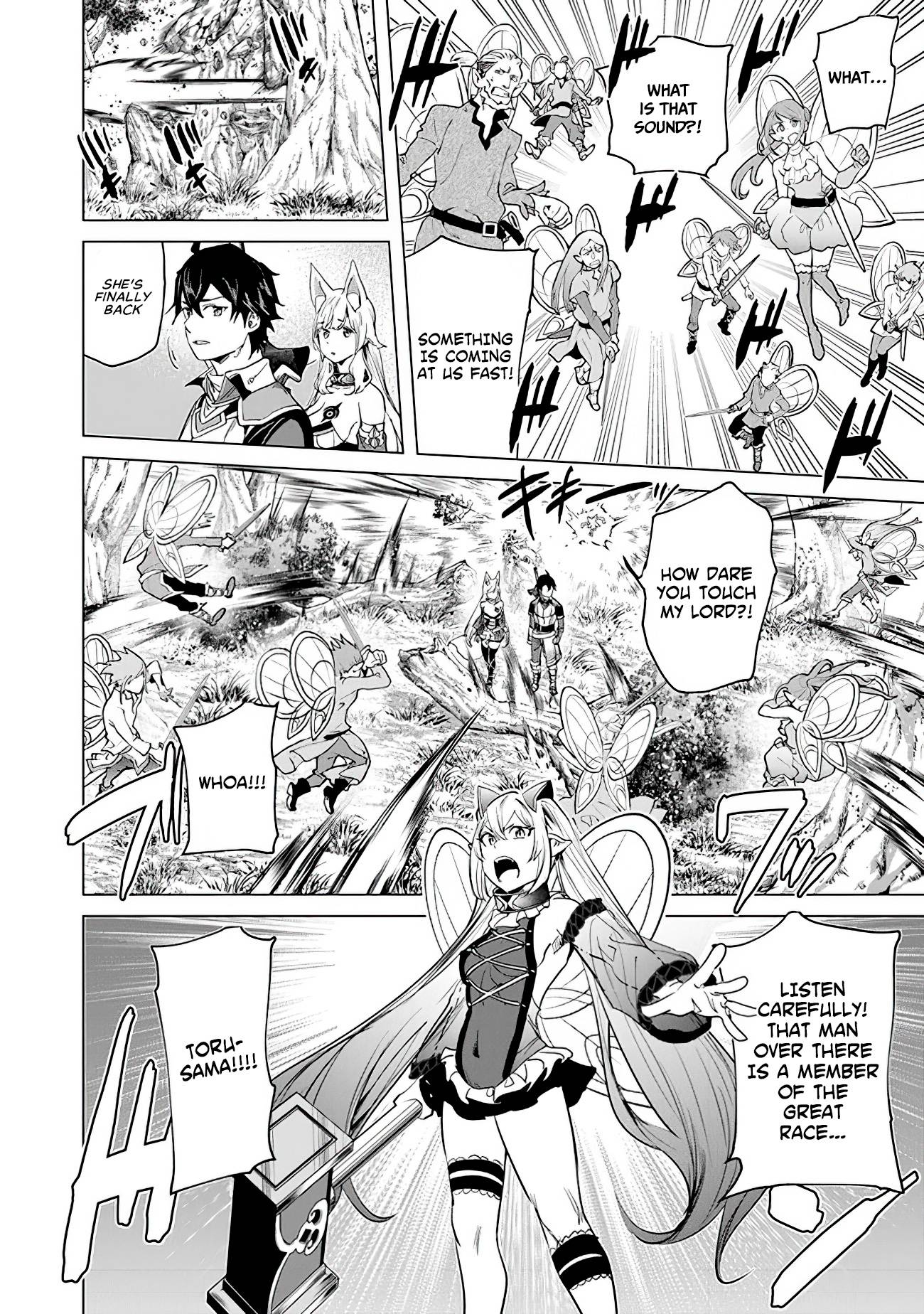 Read A warrior exiled by the hero and his lover Manga English [New Chapters] Online Free