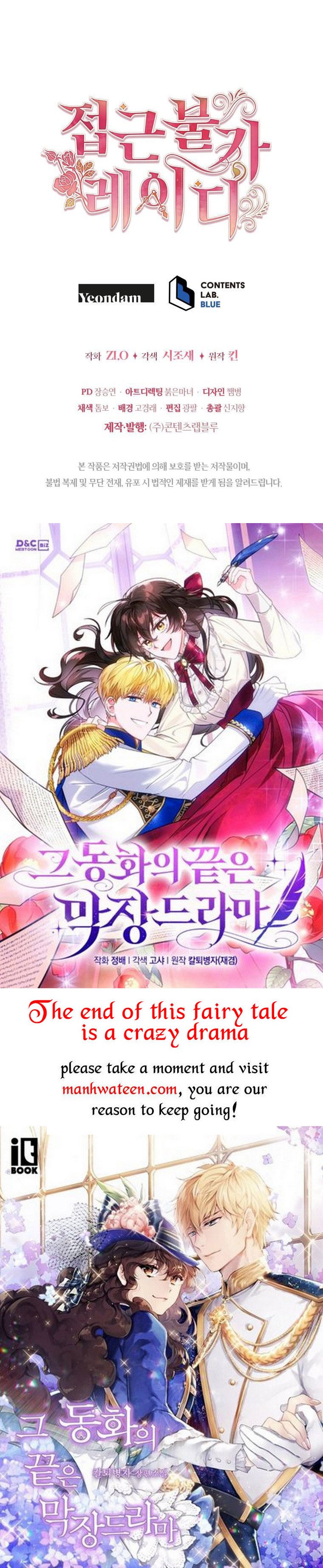 Untouchable Lady, chapter 93