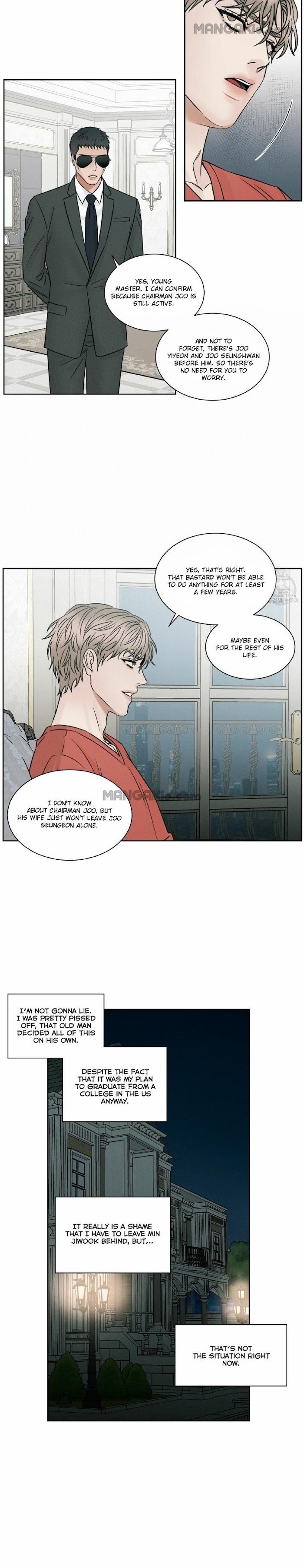 Read Even If You Don't Love Me Manga English [New Chapters] Online Free
