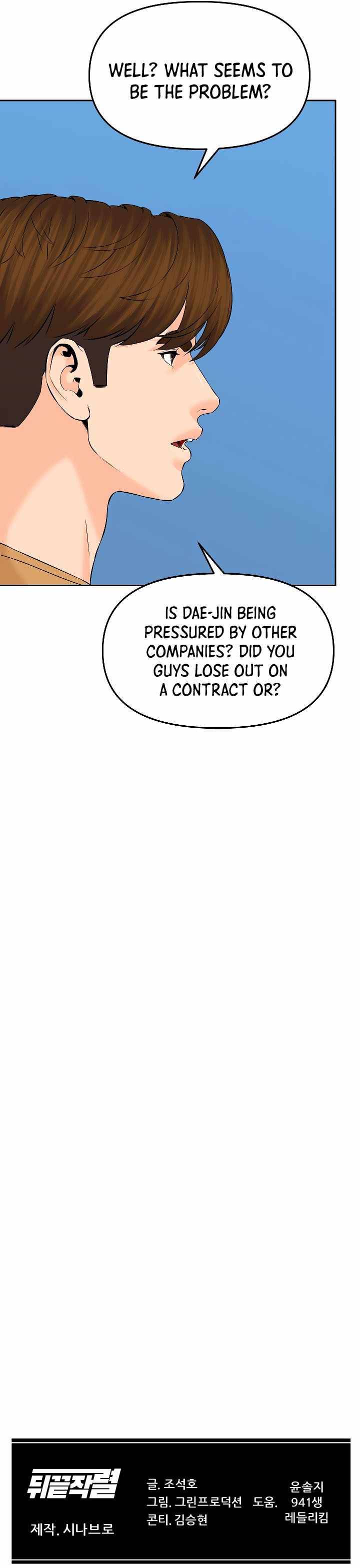 From the Grave and Back, Chapter 141