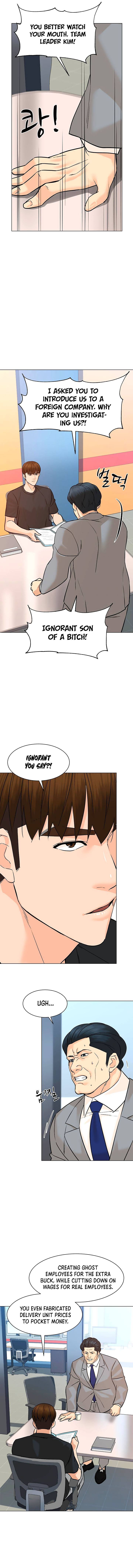 From the Grave and Back, Chapter 90