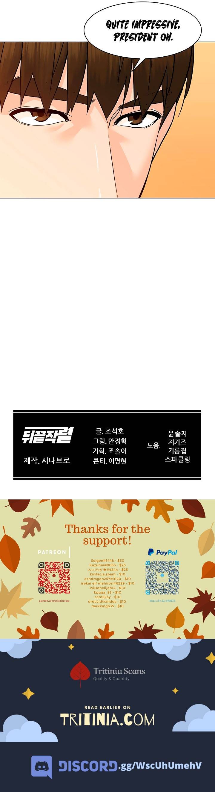From the Grave and Back, Chapter 90