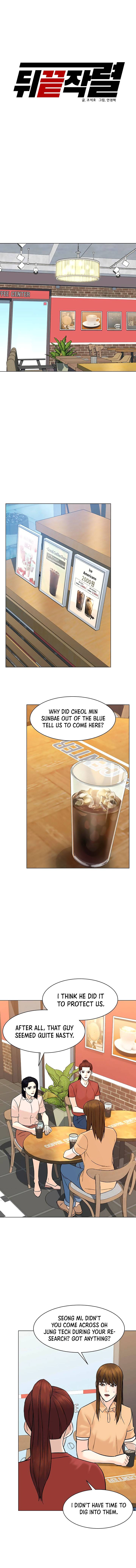 From the Grave and Back, Chapter 90