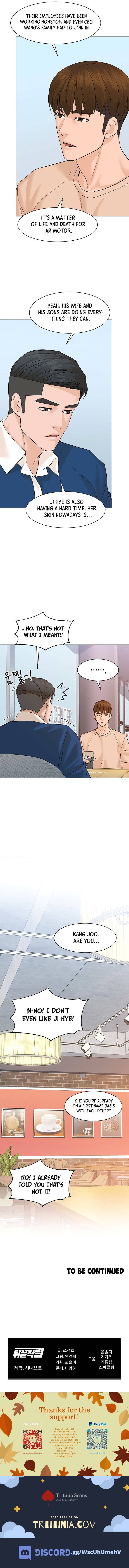 From the Grave and Back, Chapter 75