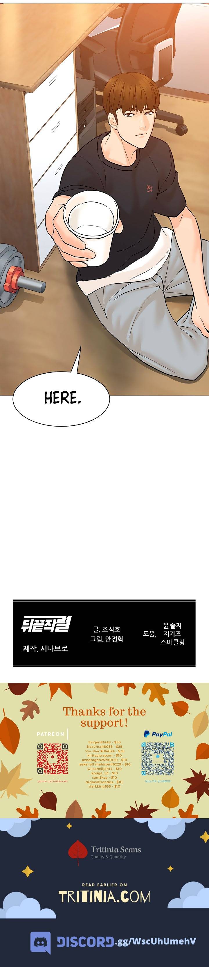 From the Grave and Back, Chapter 98