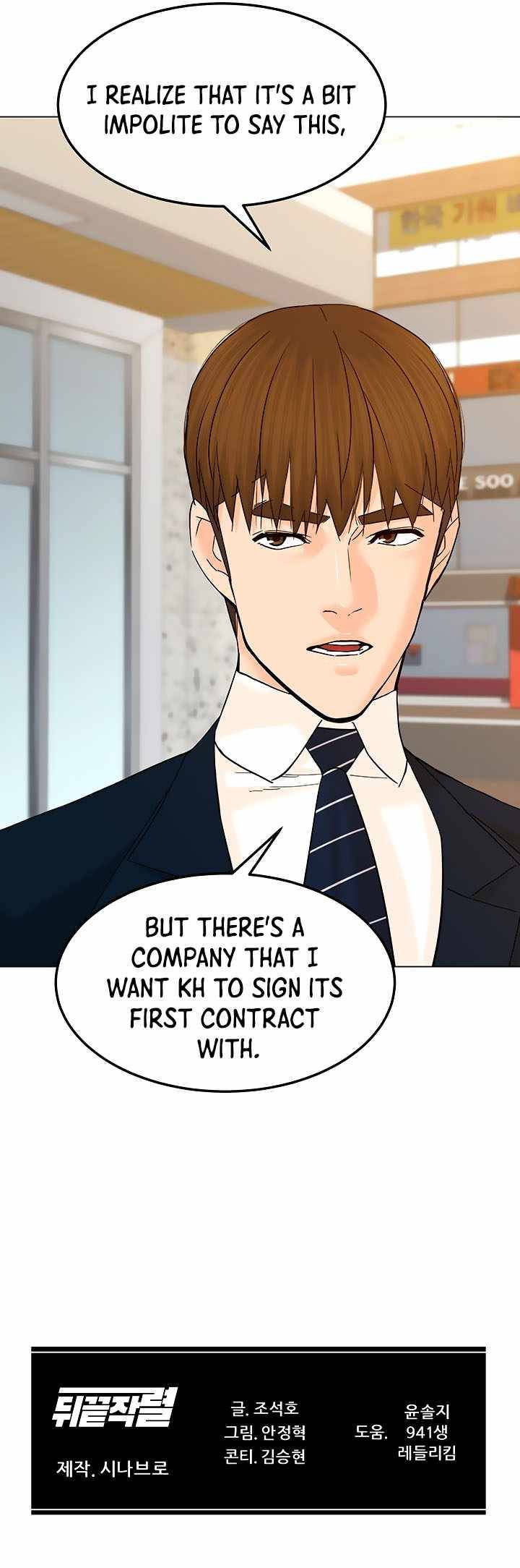 From the Grave and Back, Chapter 125