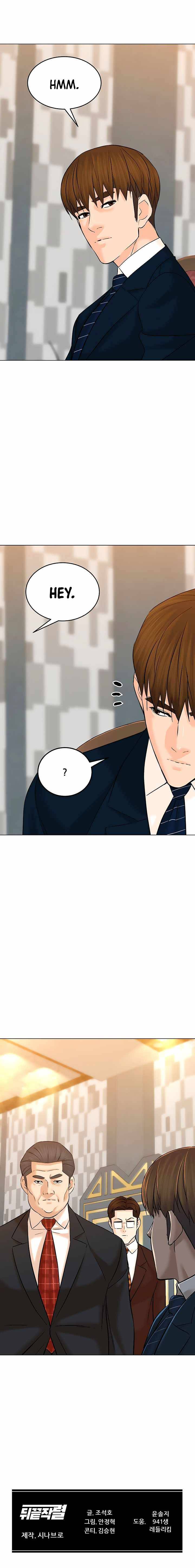 From the Grave and Back, Chapter 122