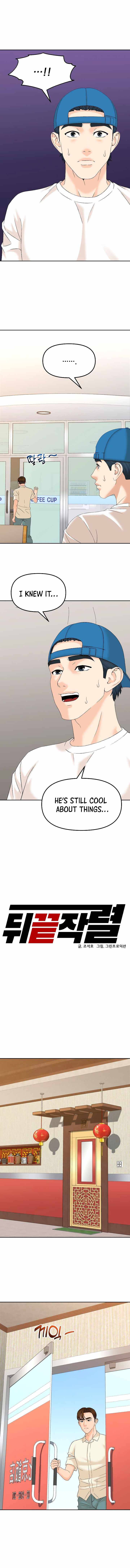 From the Grave and Back, Chapter 132