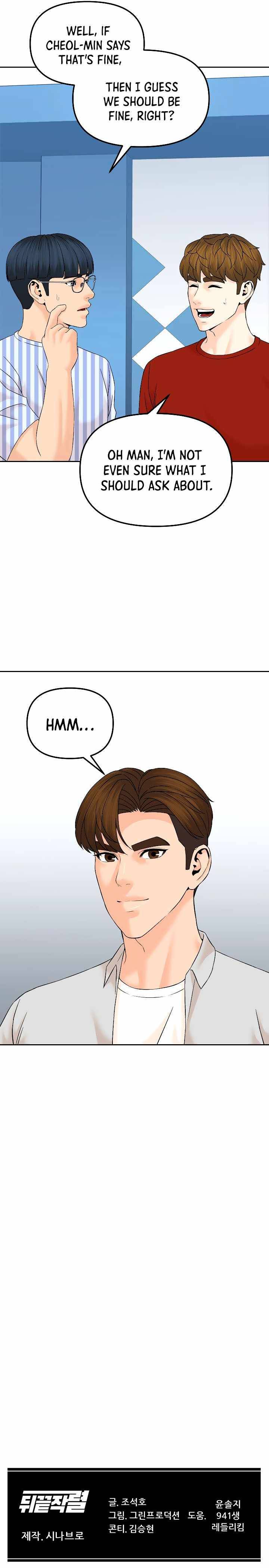 From the Grave and Back, Chapter 145