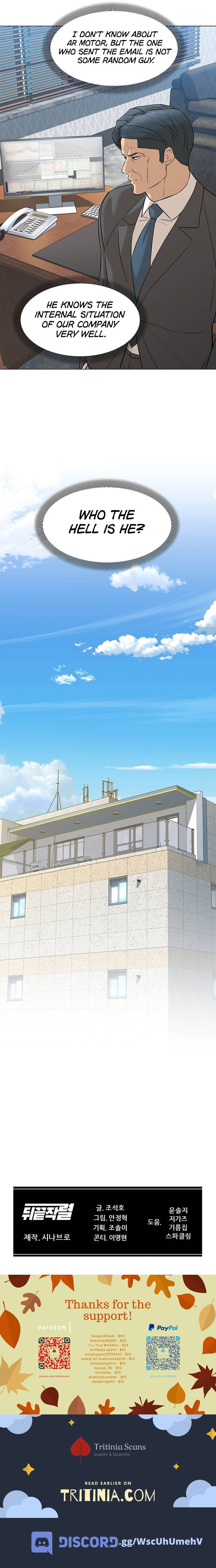 From the Grave and Back, Chapter 81
