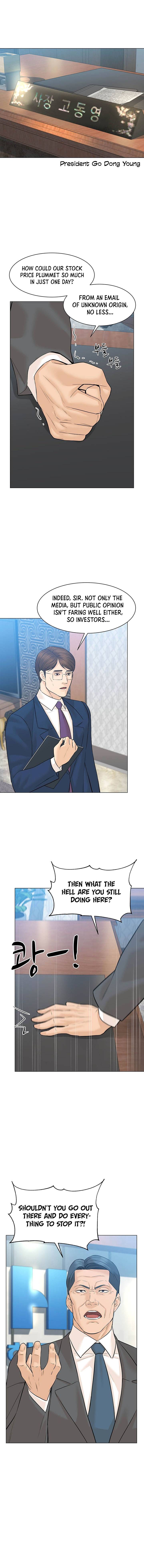 From the Grave and Back, Chapter 81