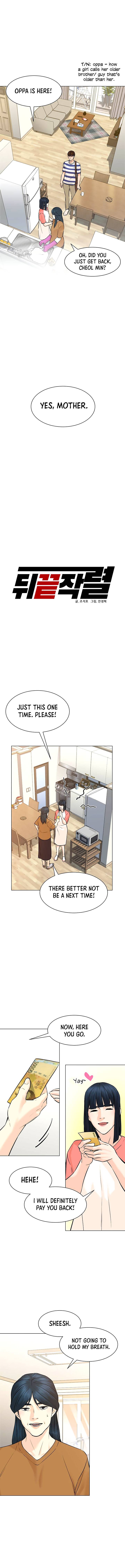 From the Grave and Back, Chapter 94
