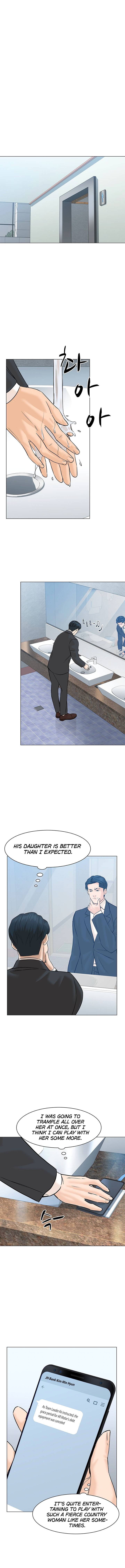 From the Grave and Back, Chapter 77