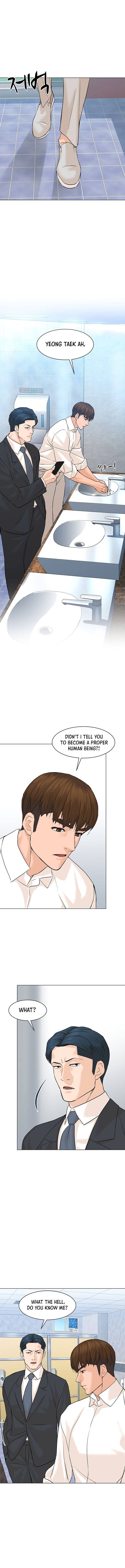 From the Grave and Back, Chapter 77