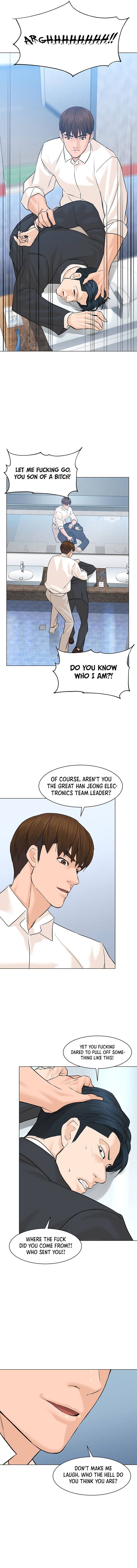 From the Grave and Back, Chapter 77