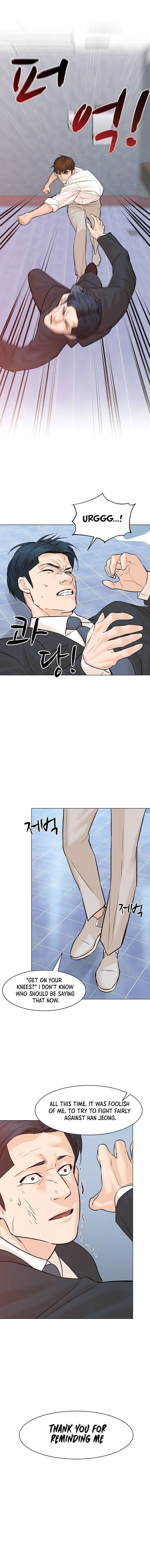 From the Grave and Back, Chapter 77
