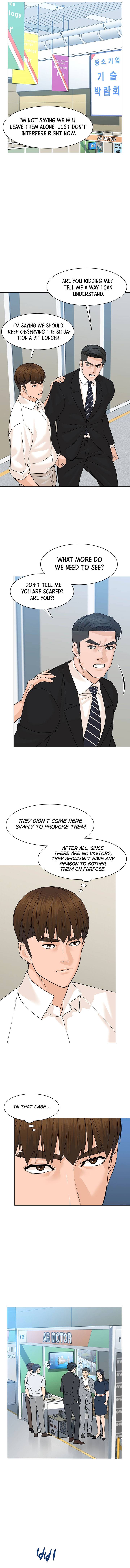 From the Grave and Back, Chapter 77