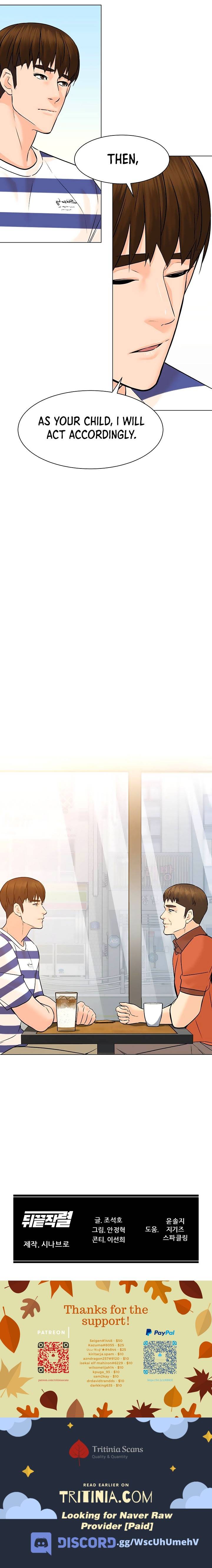 From the Grave and Back, Chapter 93
