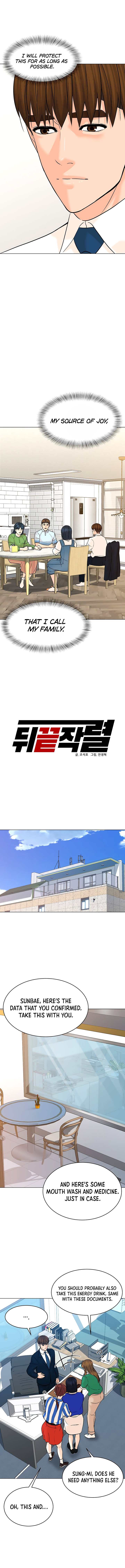 From the Grave and Back, Chapter 118
