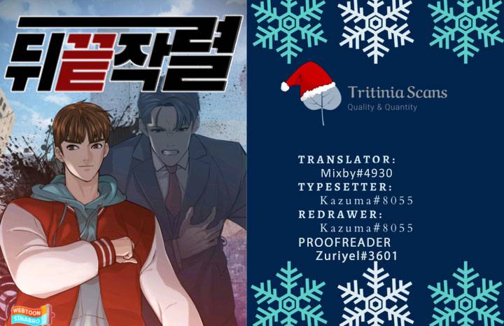 From the Grave and Back, Chapter 107