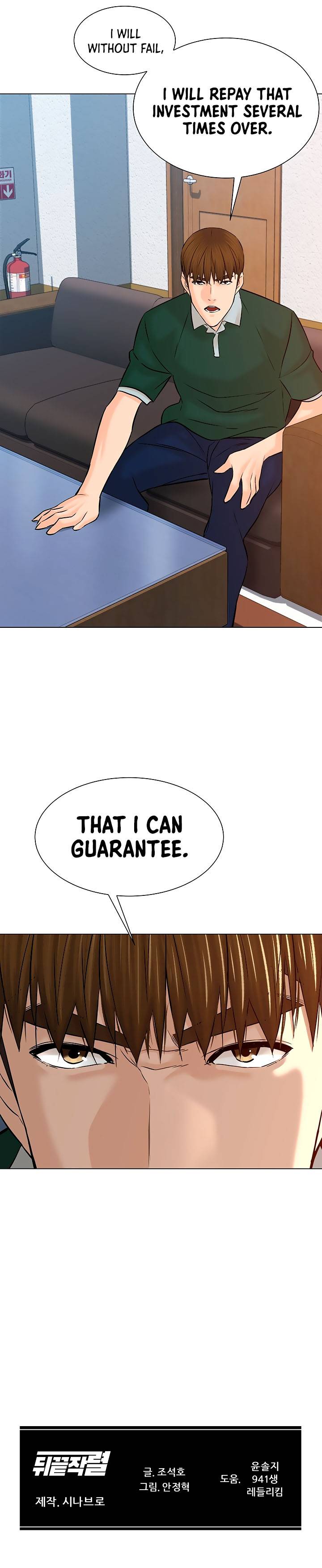 From the Grave and Back, Chapter 107