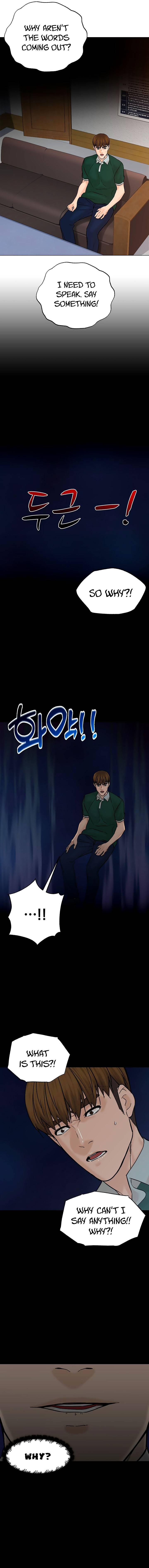 From the Grave and Back, Chapter 107