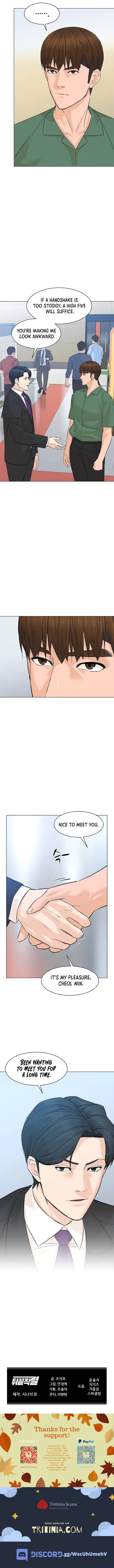 From the Grave and Back, Chapter 83