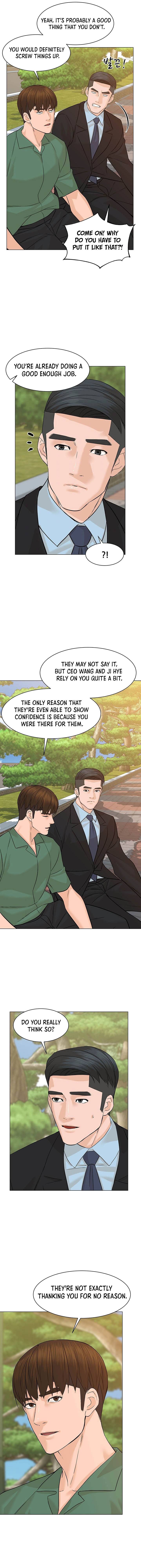 From the Grave and Back, Chapter 83