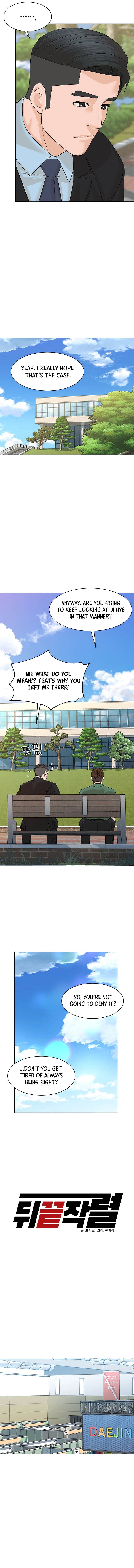 From the Grave and Back, Chapter 83