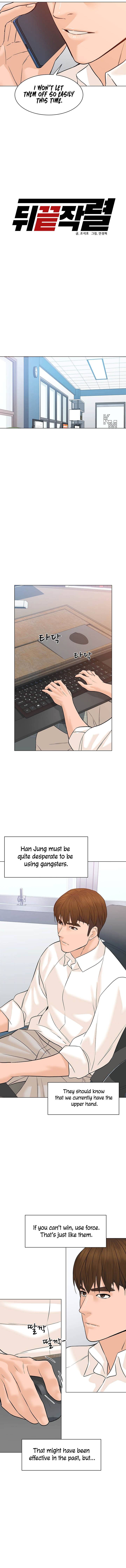 From the Grave and Back, Chapter 80