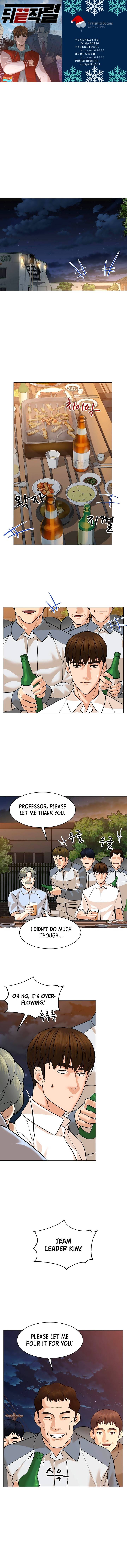 From the Grave and Back, Chapter 89