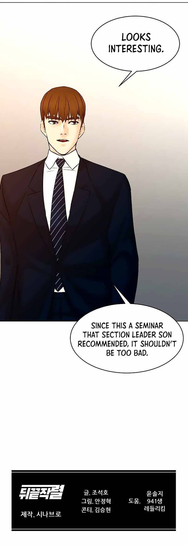 From the Grave and Back, Chapter 121
