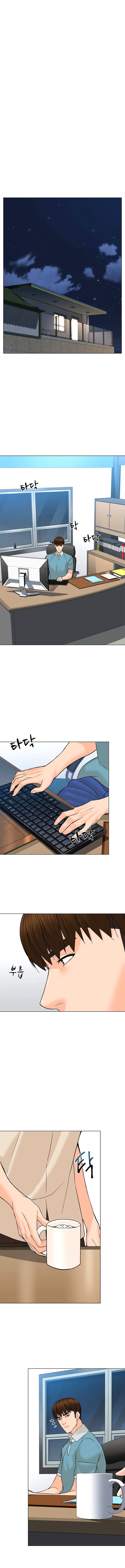 From the Grave and Back, Chapter 96