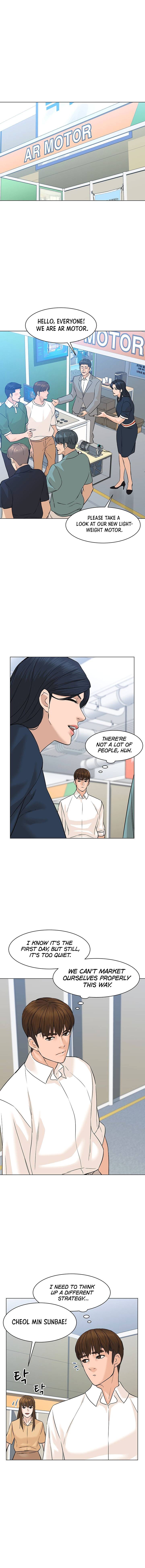 From the Grave and Back, Chapter 76