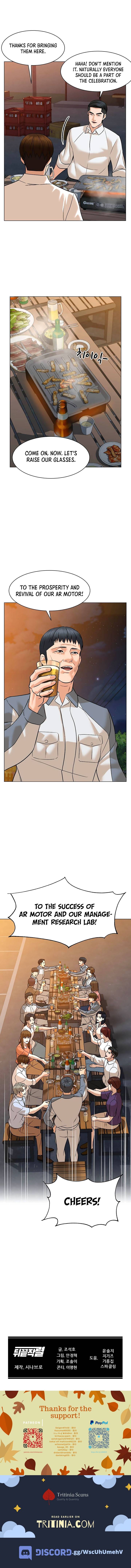From the Grave and Back, Chapter 88