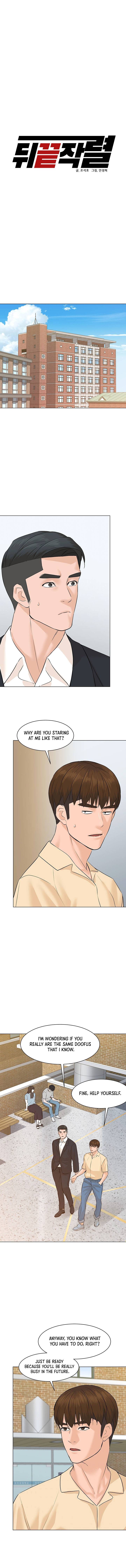 From the Grave and Back, Chapter 74