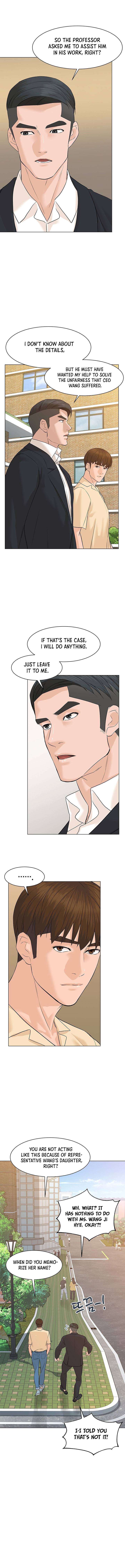 From the Grave and Back, Chapter 74
