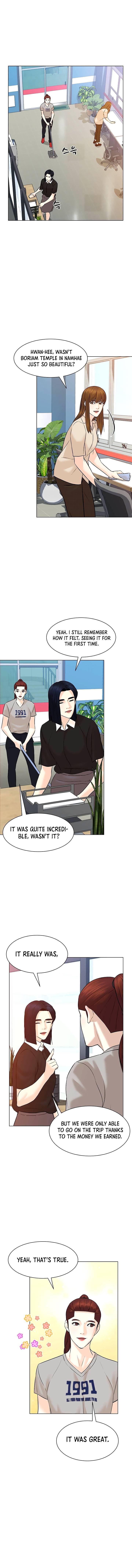 From the Grave and Back, Chapter 95