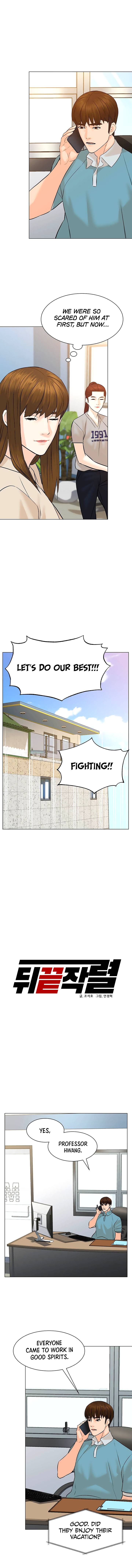 From the Grave and Back, Chapter 95
