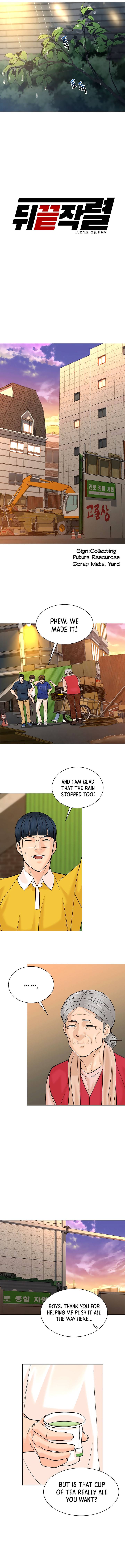 From the Grave and Back, Chapter 103